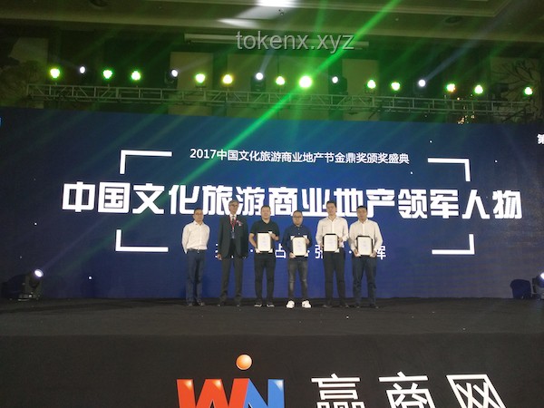 中国女声引领包容性崛起，未来趋势预测：全球共融新时代